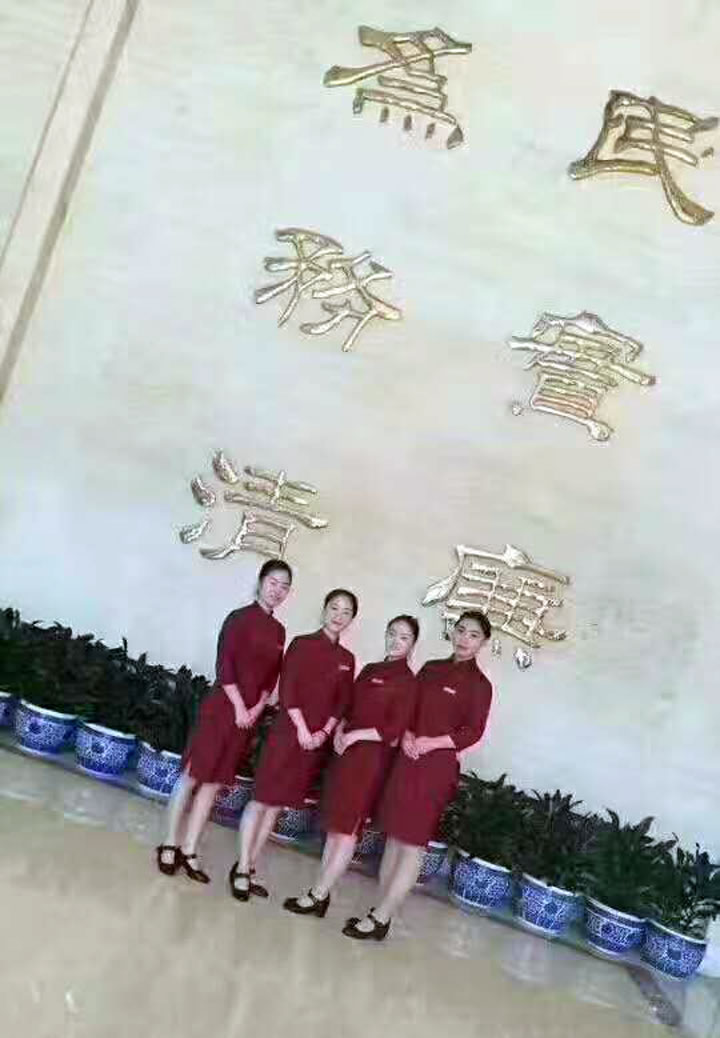 渭南軌道交通運(yùn)輸學(xué)校北京交通運(yùn)輸部直屬機(jī)關(guān)紀(jì)委就業(yè)學(xué)子張晨晨、衛(wèi)芒錦、王世翠、趙津