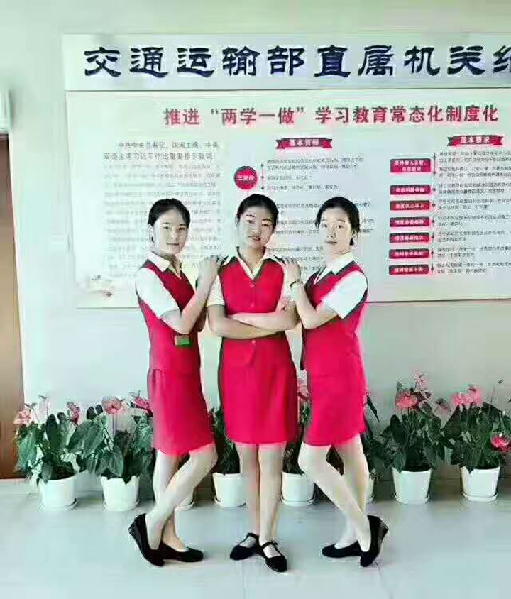 渭南軌道交通運(yùn)輸學(xué)校北京交通運(yùn)輸部直屬機(jī)關(guān)紀(jì)委就業(yè)學(xué)子張晨晨、衛(wèi)芒錦、王世翠、趙津