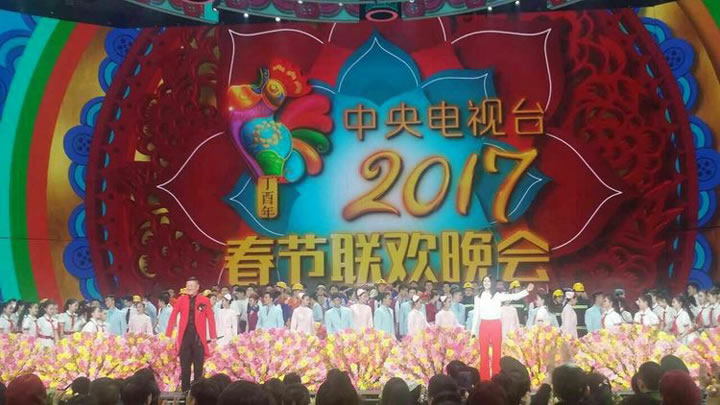 咱渭南人的驕傲！全國勞動(dòng)模范代表任永敏受邀參加央視春晚！