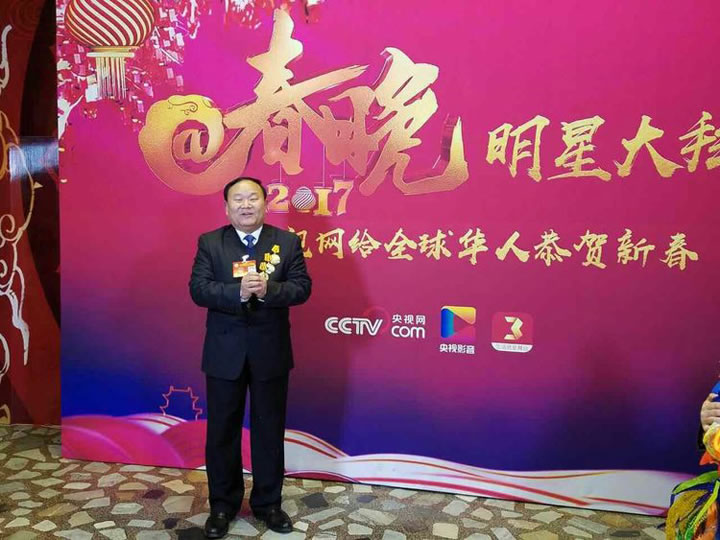咱渭南人的驕傲！全國勞動(dòng)模范代表任永敏受邀參加央視春晚！
